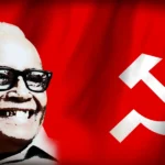 E.M.S. Namboodiripad