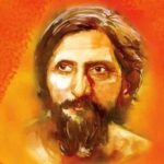 Suryakant Tripathi 'Nirala'