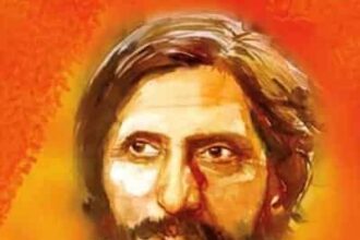 Suryakant Tripathi 'Nirala'