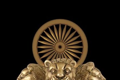 National Emblem of India