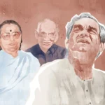 Atal Bihari Vajpayee's Unspoken Life