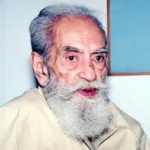 B. C. Sanyal
