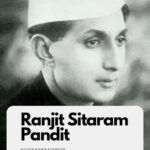 Ranjit Sitaram Pandit