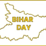 Bihar Day