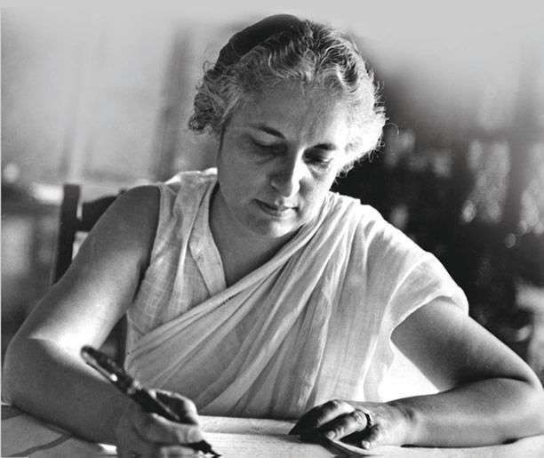 Krishna Hutheesing