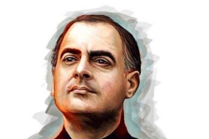 Rajiv Gandhi Foundation