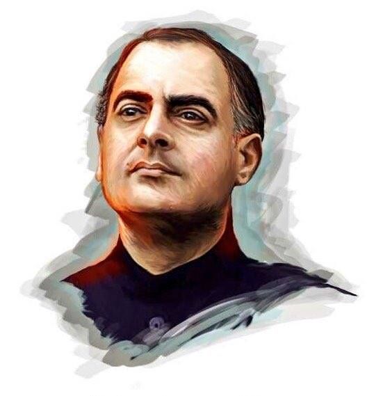 Rajiv Gandhi Foundation