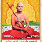 Sahajanand Saraswati