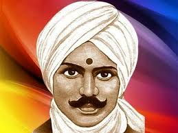 Subramanya Bharathi